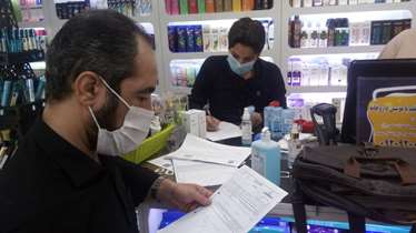 بازدید از واحدهای سطح عرضه منطقه یک در راستای مبارزه با قاچاق اقلام سلامت محور